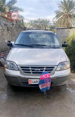 فورد ويند ستار